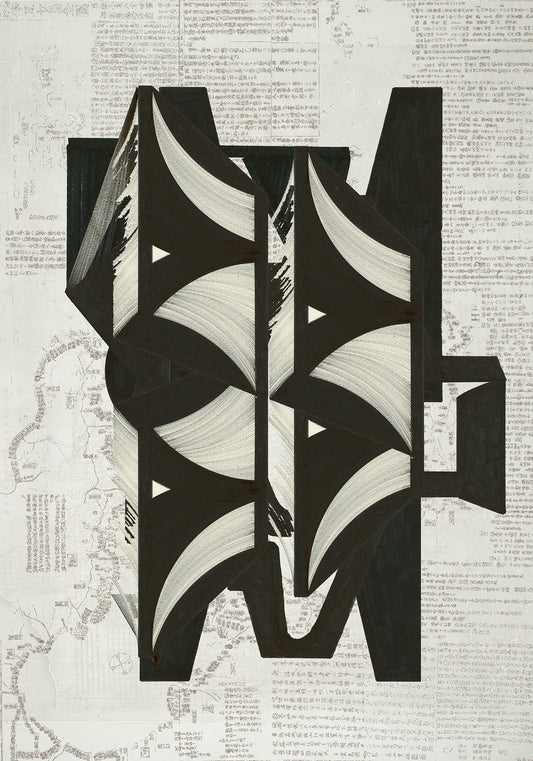 Composición sobre mapa n22